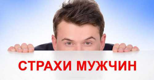 как сказать жене что люблю другую наиболее щадящим способом как сказать жене что люблю другую наиболее щадящим способом